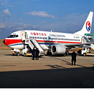 恩施许家坪空运地址-当日到达,轻松快捷